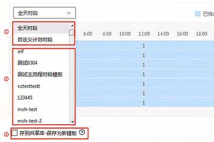 hth体育网站登录截图0